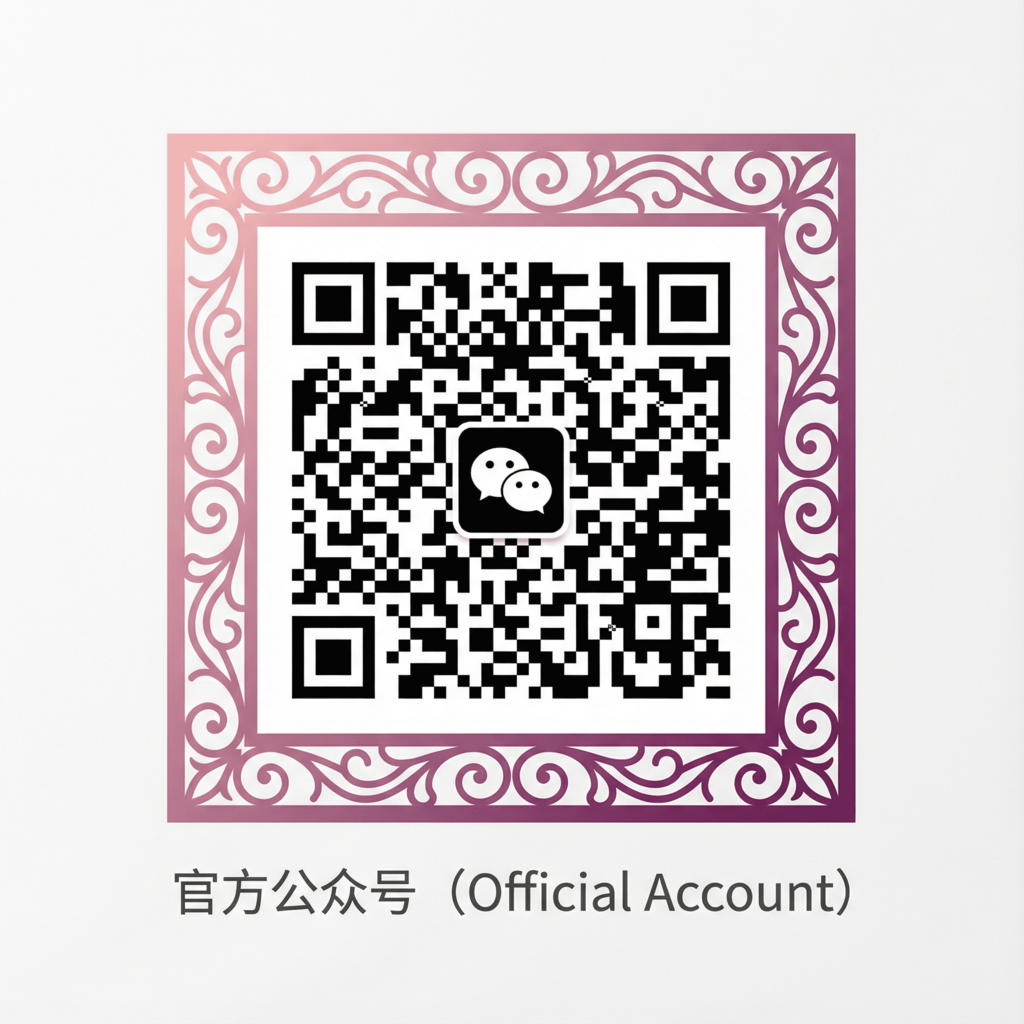 丝瓜视频公众号